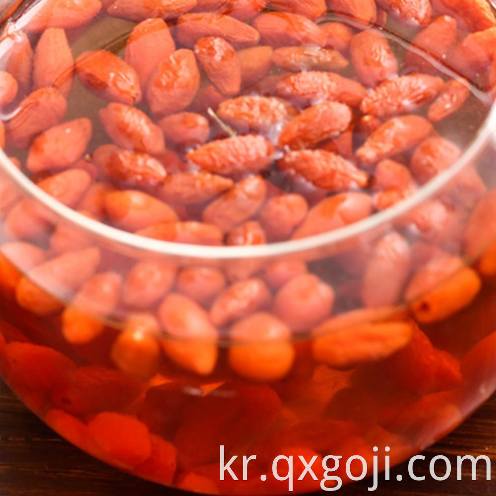 Organic Dried Goji Berry